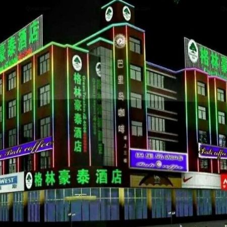 Greentree Inn Geermu Walking Street Business Hotel Golmud Exterior foto