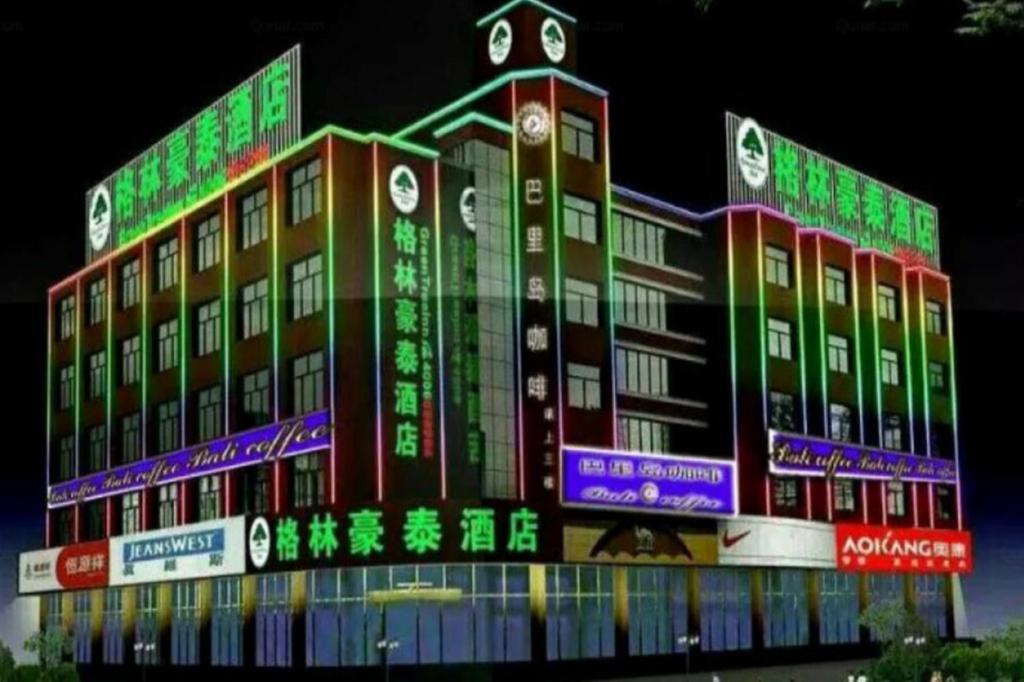 Greentree Inn Geermu Walking Street Business Hotel Golmud Exterior foto