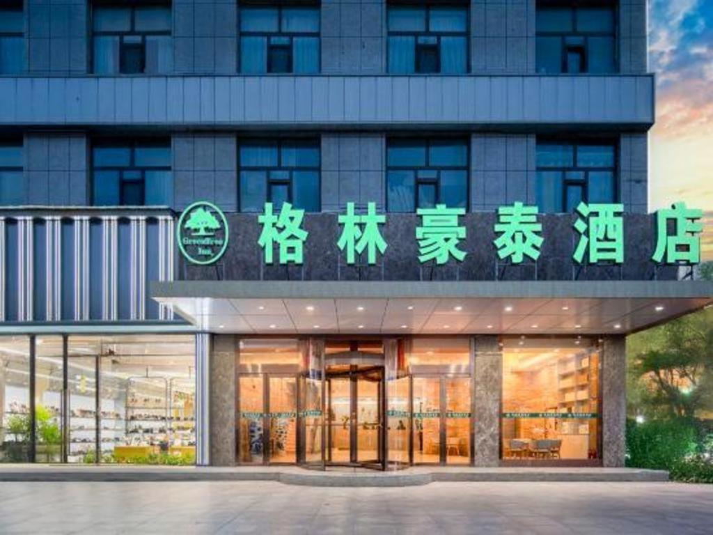 Greentree Inn Geermu Walking Street Business Hotel Golmud Exterior foto